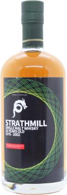 Strathmill 1976 UD Refill Sherry Cask Private Bottling 46.8% 700ml