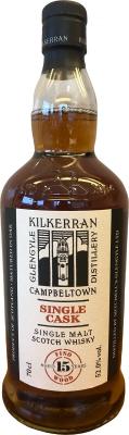 Kilkerran 15yo Single Cask Fino Wood Singlemaltclub China 52% 700ml