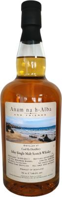 Caol Ila 2011 ANHA 1st Fill Bourbon Barrel 58% 700ml