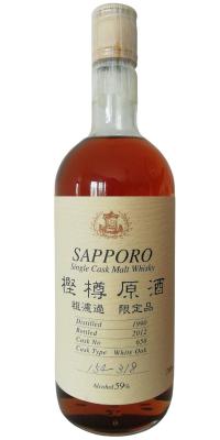 Sapporo 1990 59% 700ml