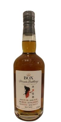 Box 2014 Q. Mongolica 2016-1860 62.8% 500ml