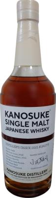 Kanosuke 2018 Distiller's Choice 55% 700ml