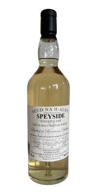 Benrinnes 2009 GPP Seud na h-alba #309698 46% 700ml