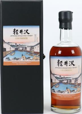 Karuizawa 1999 2000 Vintages Fugaku Sanjurokkei 14th Release 60.5% 700ml