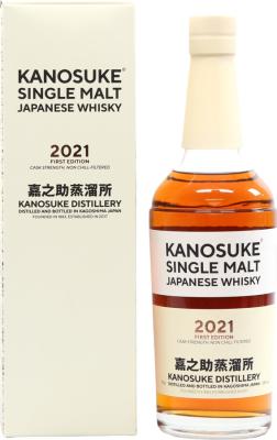 Kanosuke 2021 1st Edition Oak Casks 58% 700ml