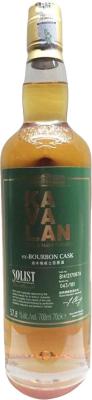 Kavalan Solist ex-Bourbon Cask Bourbon Cask B141217067A 57.8% 700ml