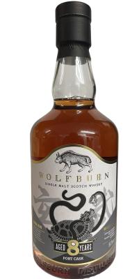 Wolfburn 8yo Mythical Beasts Tortoise Port Shin Group Limited Release 56.3% 700ml