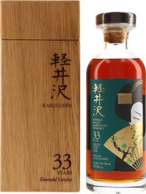 Karuizawa 33yo ElD The Emerald Geishas Sherry Cask #8908 54.4% 700ml