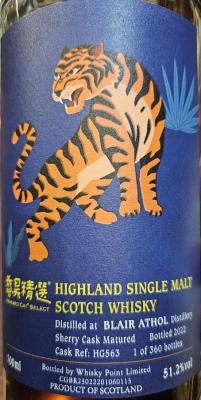 Blair Athol Year of Tiger HwCS 51.2% 700ml