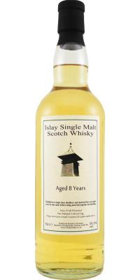 Islay Single Malt Scotch Whisky 8yo WhB 59.2% 700ml