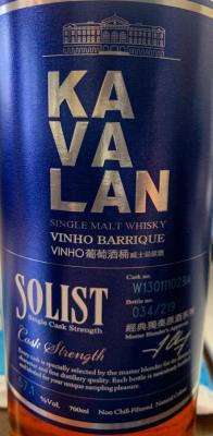 Kavalan Solist wine Barrique wine Barrique W130111029A 57.1% 700ml