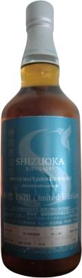 Shizuoka 2017 Ex-Bourbon 2017-093 1970 Limited Edition 59.4% 700ml