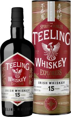 Teeling 15yo Explorers Series Japanese Edition ex-Bourbon & Finish in ex- Mugi Shochu Travel Retail 46% 700ml