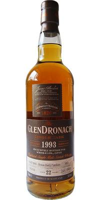Glendronach 1993 Single Cask Oloroso Sherry Puncheon #1455 Whisky-e Ltd 54.4% 700ml