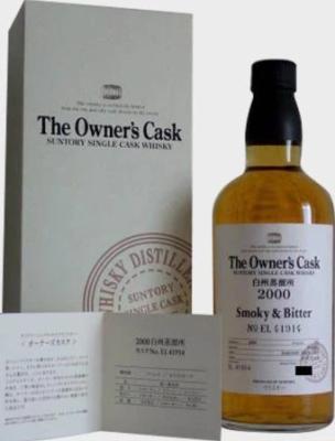 Hakushu 2000 The Owner's Cask White Oak Barrel EL41914 57% 700ml