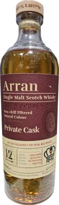 Arran 2011 Private Cask Royal Mile Whiskies 57.1% 700ml