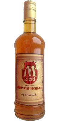 Mykulynetsky Brovar Mykulynetske 43% 700ml