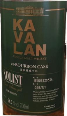 Kavalan Solist ex-Bourbon Cask 54% 700ml