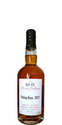 Box 2017 HCD Unpeated American Oak 60.8% 500ml