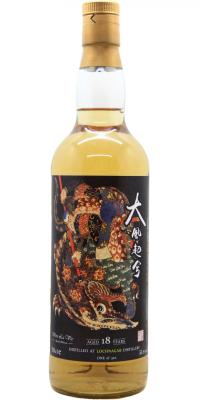 Royal Lochnagar 1997 VLV Limited Edition Bourbon Hogshead Joint Bottling with The Whisky Agency 51.9% 700ml