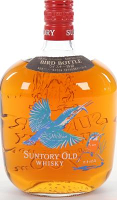 Suntory Whisky Ceramic Bottle Limited Edition 43% 700ml