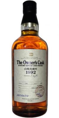 Yamazaki 1992 The Owner's Cask ZQ 70670 57% 700ml