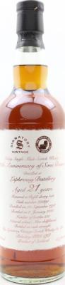 Laphroaig 1998 SV The Whisky Hoop Refill Sherry Butt #700391 70th Anniversary of Sone Bussan 57.9% 700ml