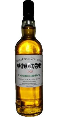 Cameronbridge 1995 SV Single Grain Collection 43% 700ml