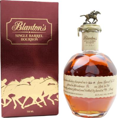 Blanton's Single Barrel #64 46.5% 750ml