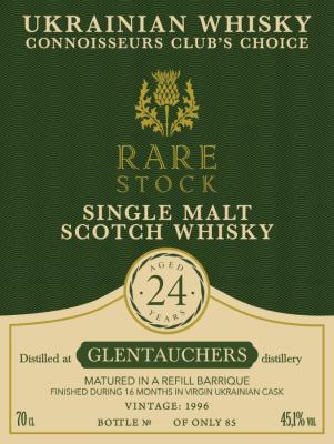 Glentauchers 1996 UD Ukrainian Whisky Connoisseurs Club's Choice Finished 16 month in Virgin Ukrainian Cask 45.1% 700ml