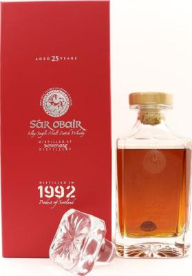 Bowmore 1992 Kb Sar Obair Decanter 55.9% 700ml