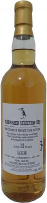 Bruichladdich 2004 Kingfisher Selection #0287 63.2% 700ml
