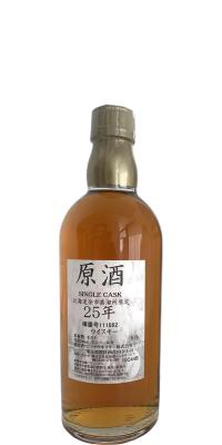 Yoichi 25yo Genshu Single Cask #111862 51% 500ml