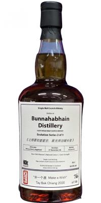 Bunnahabhain 2008 I-M Oloroso Sherry Hogshead 551134A INTERCO-MLE 64.4% 700ml