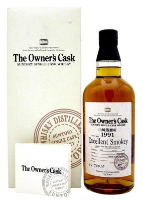 Yamazaki 1991 Excellent Smokey The Owner's Cask Hogshead IV70010 for Kawachiya 56% 700ml