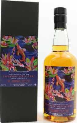 Chichibu 2014 French Connections #3531 LMDW Golden Promise Bar 65.2% 700ml