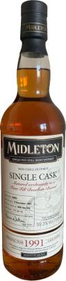 Midleton 1991 Single Cask First Fill Bourbon Barrel #48662 59.3% 700ml