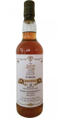 Highland Malt 1996 JCWS 15th Release Sherry Hogshead #13 52.7% 700ml