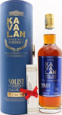 Kavalan 2012 Solist wine Barrique W121225020A 57.1% 700ml