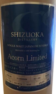 Shizuoka 2018 Bourbon Acorn Limited 63.6% 700ml
