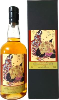 Ichiro's Double Distilleries + Peated Malt HY Ghost Series #10 Tokyo Whisky Festival 61.3% 700ml