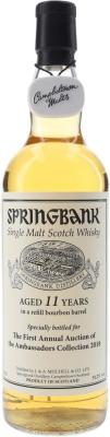 Springbank 11yo Refill Bourbon Barrel 51.2% 700ml