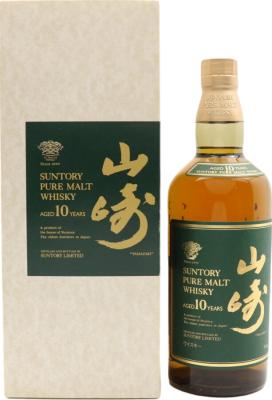 Yamazaki 10yo 40% 700ml