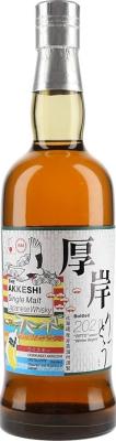 The Akkeshi Ritto Mizunara and Sherry Cask 55% 700ml