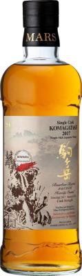 Mars 2017 Single Cask Komagatake Mizunara 61% 700ml