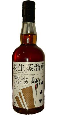 Hanyu 2000 Ichiro's Malt Grappa Finish 60% 700ml