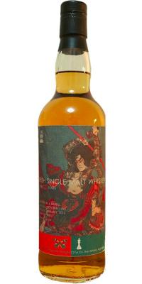 Irish Single Malt Whisky 1991 TWA Nagomi Barrel #8617 Shinanoya 52.1% 700ml