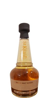 St. Kilian 2018 Ex. Rum 60% 500ml