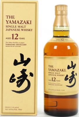 Yamazaki 12yo Single Malt Whisky 43% 750ml