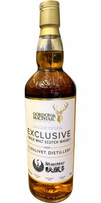 Glenlivet 1967 GM Exclusive Refill American Hogshead 1037 The SecretMalt 40.9% 700ml